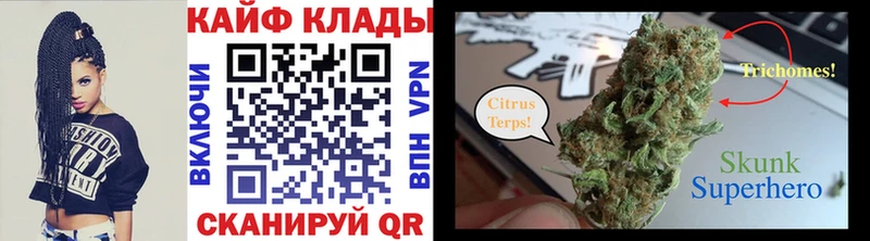 Виды наркотиков купить Ликино-Дулёво Псилоцибиновые грибы  Бошки Шишки  COCAIN  СОЛЬ  Мефедрон  Гашиш 