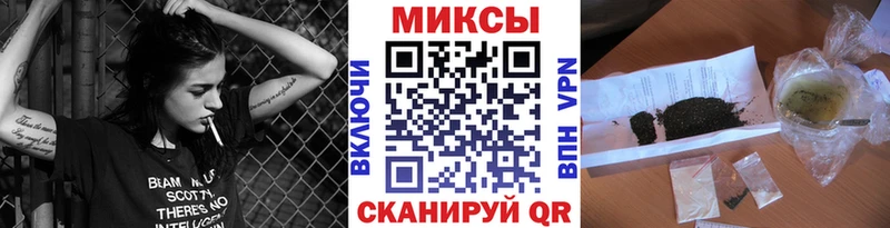 Бутират жидкий экстази  где купить наркоту  Ликино-Дулёво 