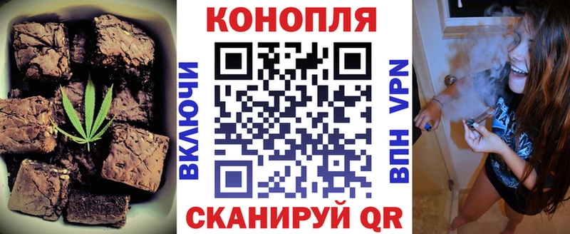 МЕГА   даркнет сайт  Ликино-Дулёво  Еда ТГК марихуана 