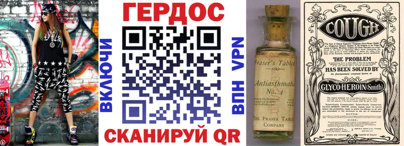 цена   блэк спрут ONION  ГЕРОИН гречка  Ликино-Дулёво 
