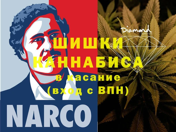 мескалин Аркадак
