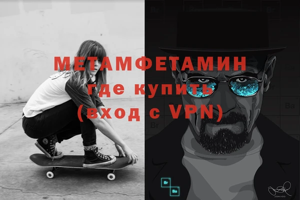 дмт Арсеньев