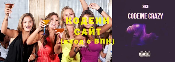 мескалин Аркадак