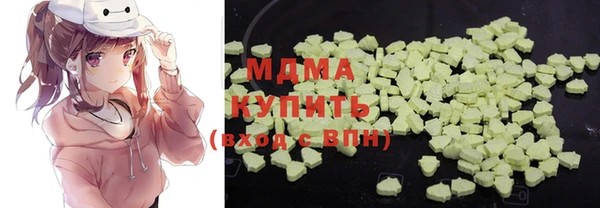 дмт Арсеньев