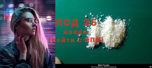 mdma Семилуки