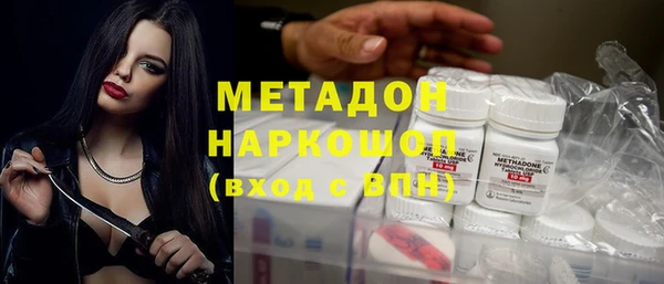 mdma Семилуки