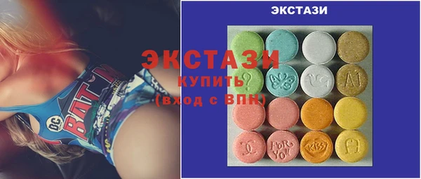 дмт Арсеньев