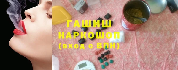 мескалин Аркадак
