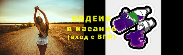 мескалин Аркадак