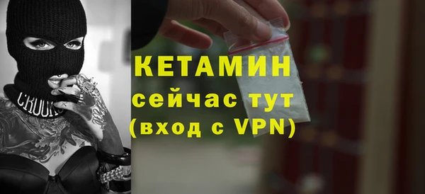 дмт Арсеньев