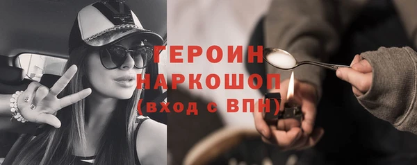 дмт Арсеньев