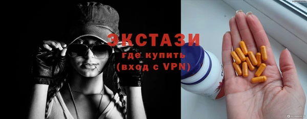 дмт Арсеньев