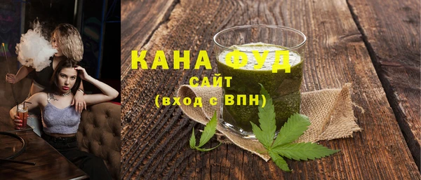 СК Семёнов