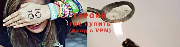 дмт Арсеньев