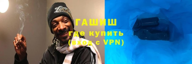 мескалин Аркадак
