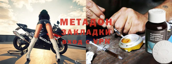 дмт Арсеньев