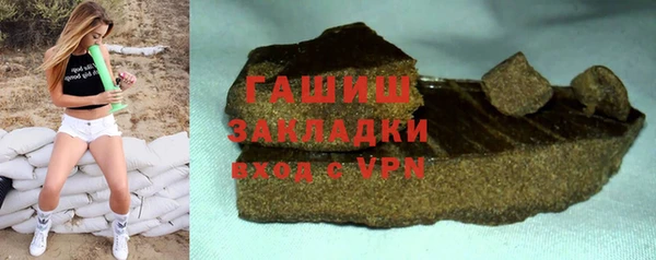 дмт Арсеньев