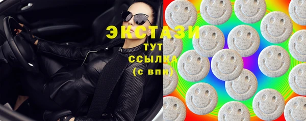 дмт Арсеньев