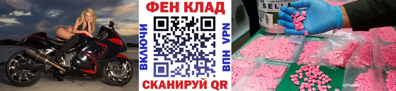 где найти   Ликино-Дулёво  МЕТАМФЕТАМИН витя 