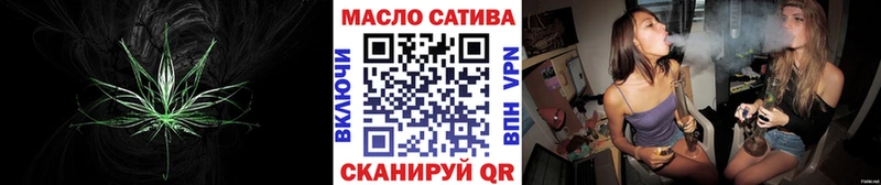 ТГК Wax  Ликино-Дулёво 