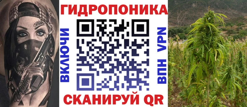 сколько стоит  hydra онион  Каннабис OG Kush  Ликино-Дулёво 